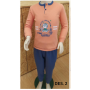 PIJAMA RAPAZ CARDADO RFª.84