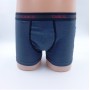BOXER HOMEM CARCIL LISO ELASTICO ENCAXE 